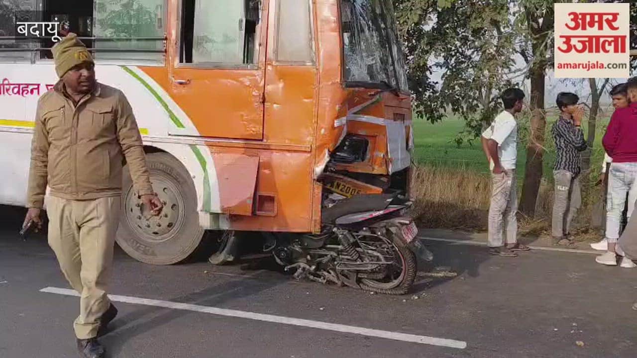 motorcyclist died after being hit by a state-run bus in Badaun