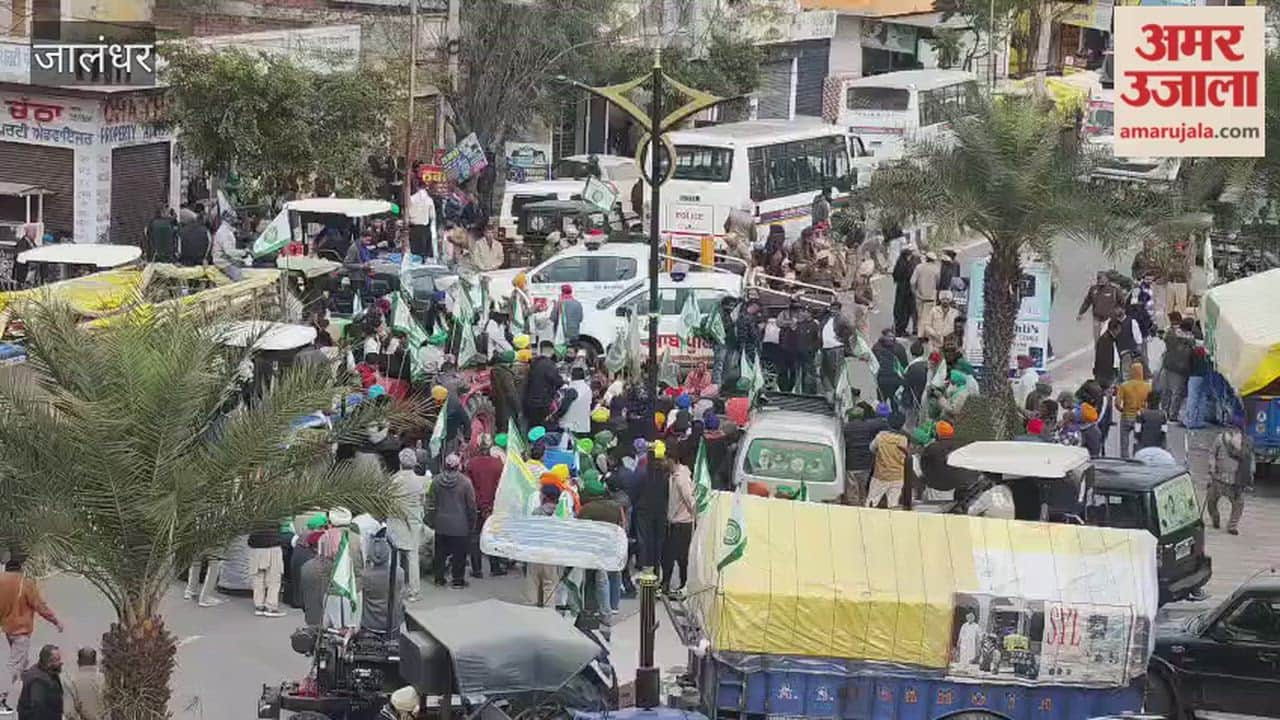farmers protest in Jalandhar ended