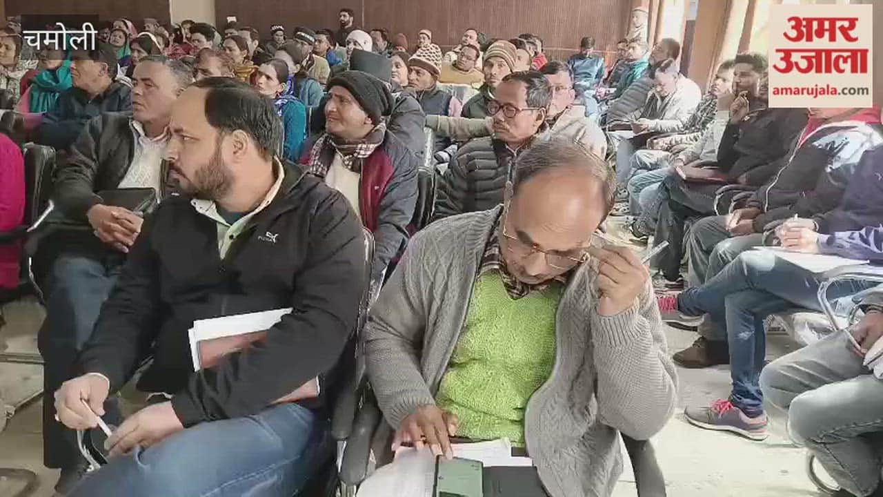 Chamoli: The first BDC meeting of Narayanbagar Kshetra Panchayat was held.