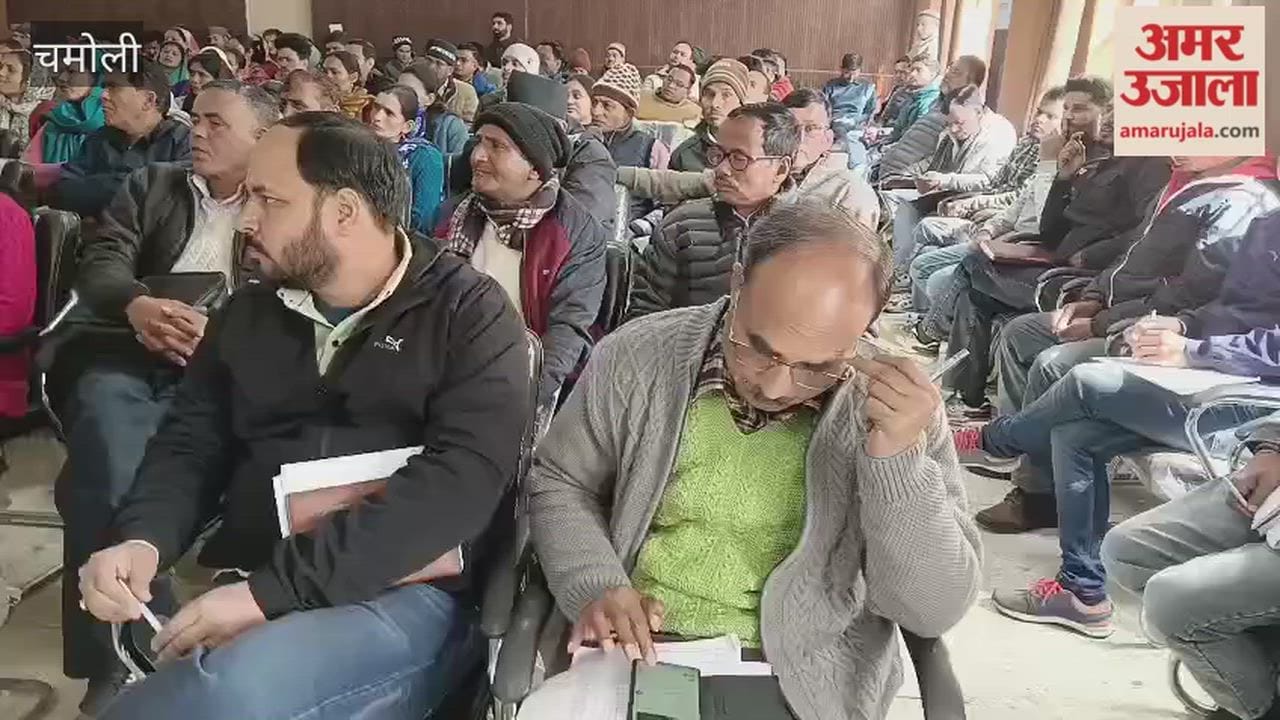 Chamoli: The first BDC meeting of Narayanbagar Kshetra Panchayat was held.