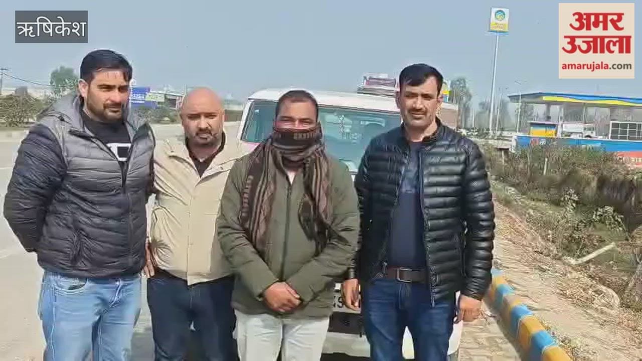 Rishikesh: Accused arrested from Saharanpur in the case of a woman shot dead.