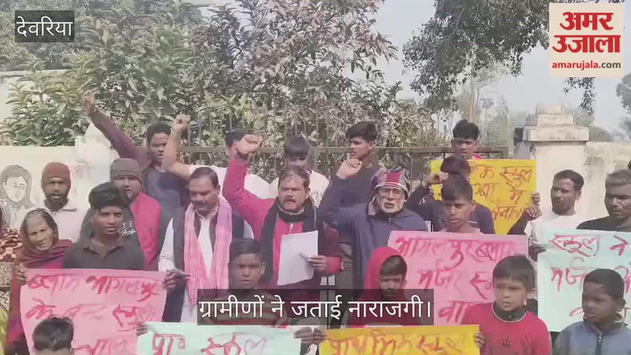 School merger cancelled, villagers stage protest over non-deployment of teachers