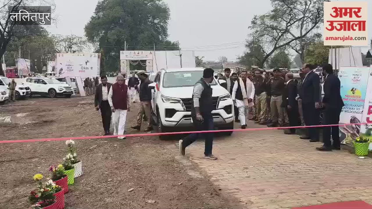 Tourism Minister inaugurated Nature and Bird Festival in Lalitpur's Devgarh, dedicated development projects worth Rs 24 crore.
