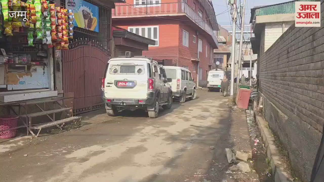 NIA Conducts Multiple Raids Across North Kashmir, Searches Underway in Bandipora and Rafiabad