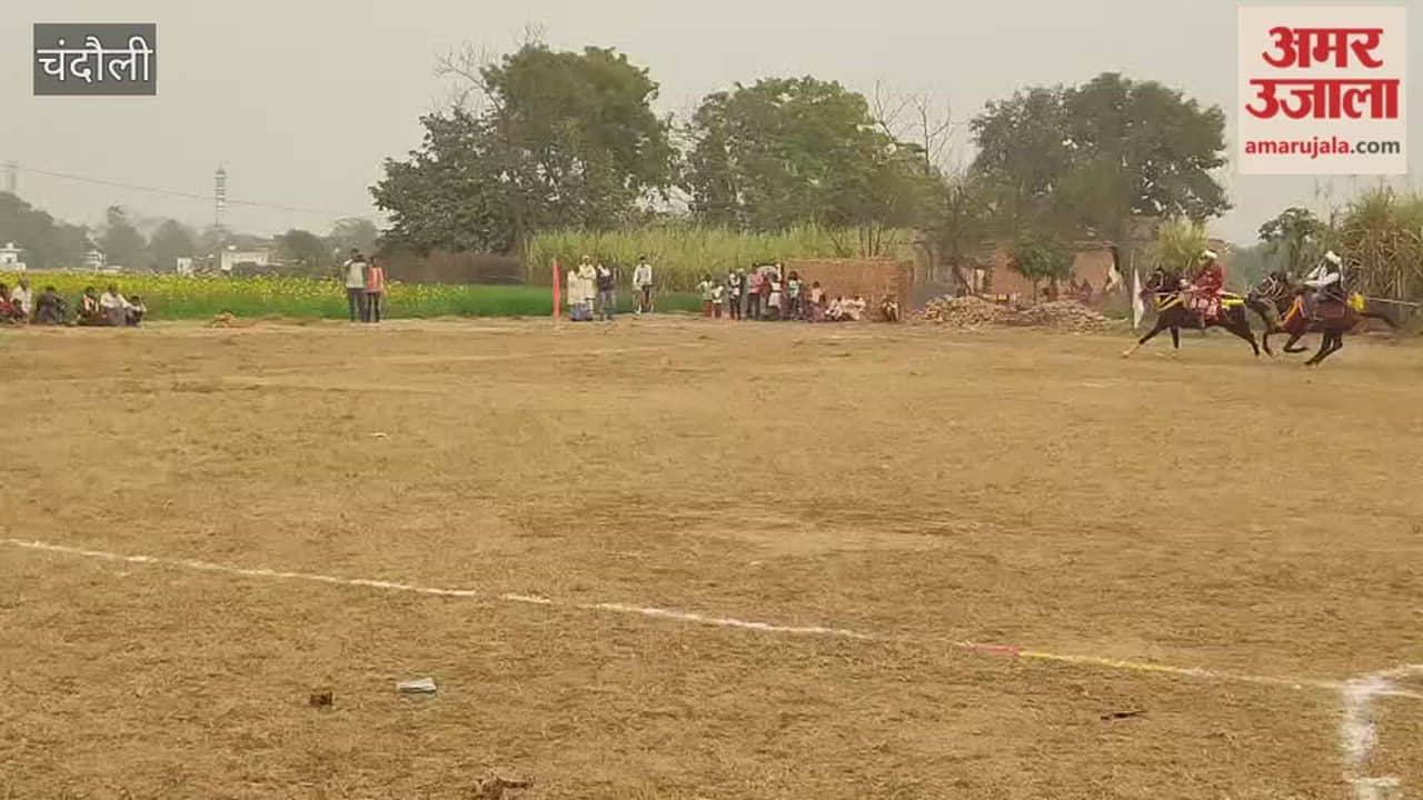 In an exciting match Ghazipur defeated Aligarh