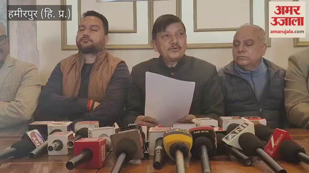 Hamirpur Rajendra Rana said The Union Budget lays a strong foundation for a developed India