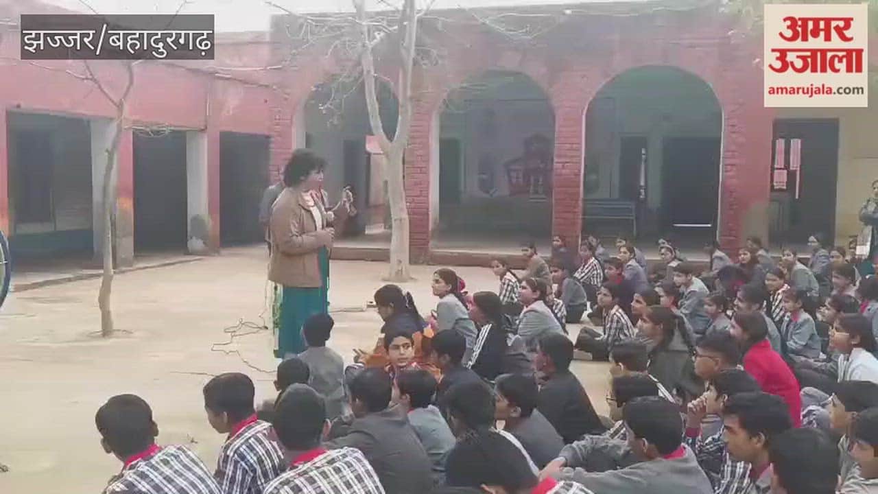 The team inspected the Government Model Sanskriti Senior Secondary School, Dhakla