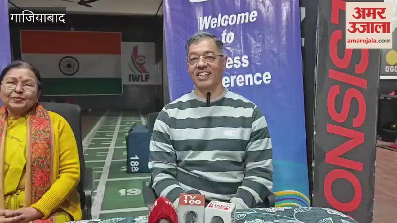 National Weightlifting Championship to be held in Modinagar from February 4 to 14