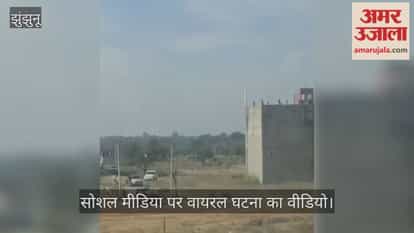 miscreants came to occupy land in Jhunjhunu mother in law and daughter in law duo chased them away