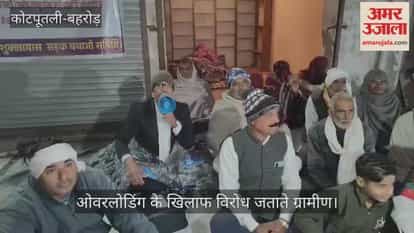 Kotputli-Behror: Heavy vehicles keep using rural road despite 32-day protest, High Court seeks reply