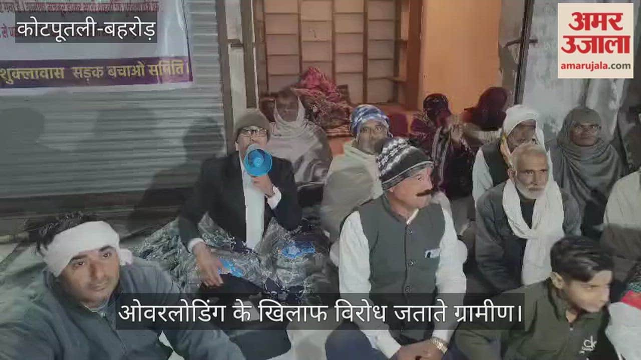 Kotputli-Behror: Heavy vehicles keep using rural road despite 32-day protest, High Court seeks reply