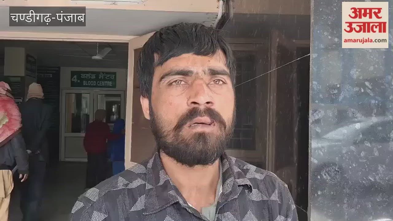 patient kept pleading for treatment at Phagwara Civil Hospital