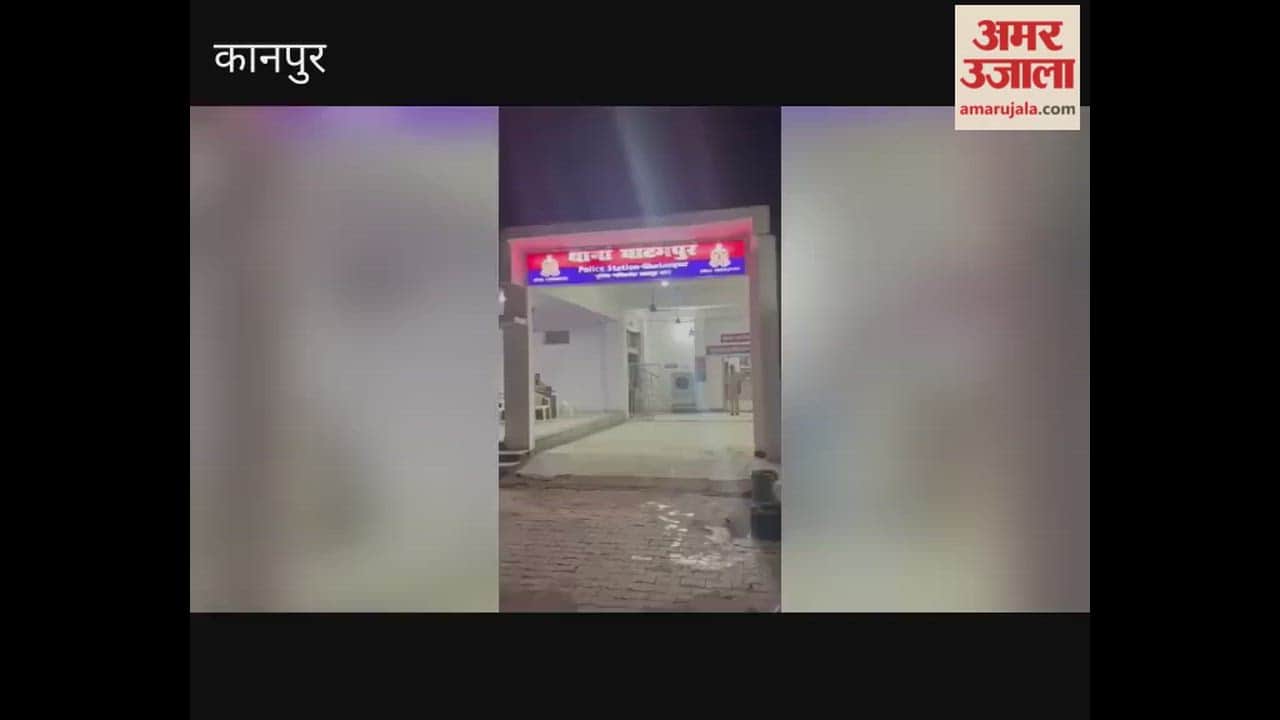 Young Man Commits Suicide by Hanging Himself Inside His House