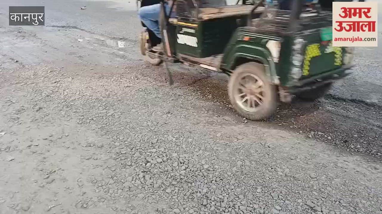 Kanpur: The road leading towards Govind Chowk is in a dilapidated condition