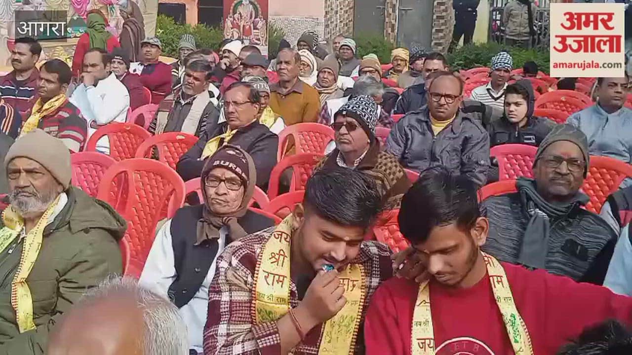 grand Hindu conference was organized in Agra