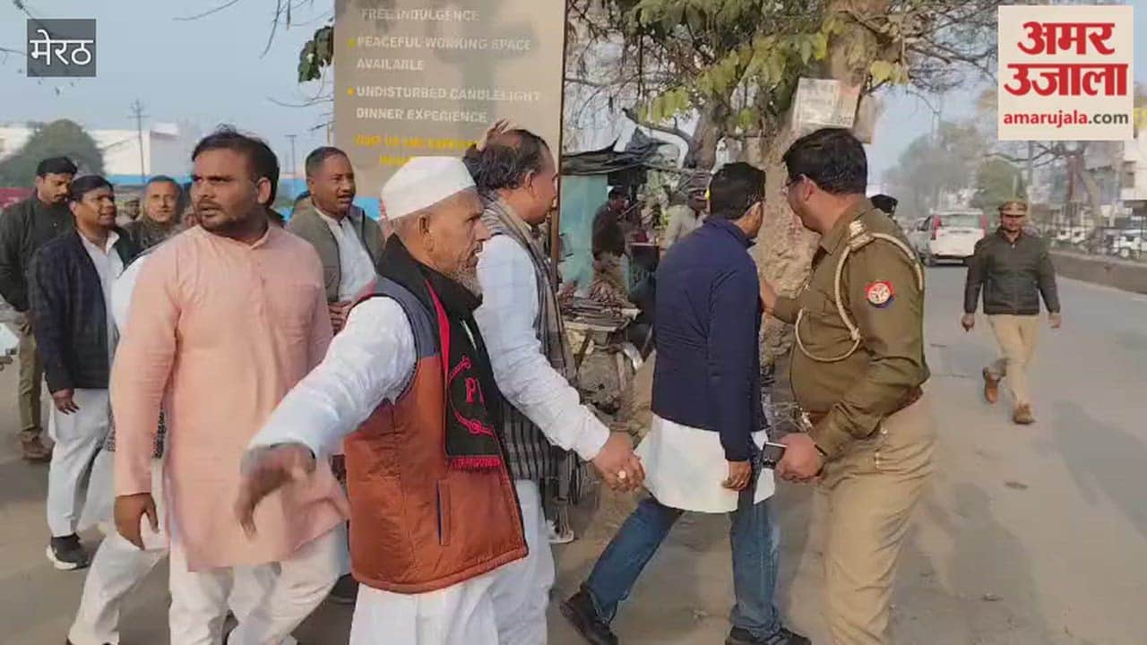 Congress workers going to meet the family of the rape victim in Bahsuma were stopped, leading to an altercation.