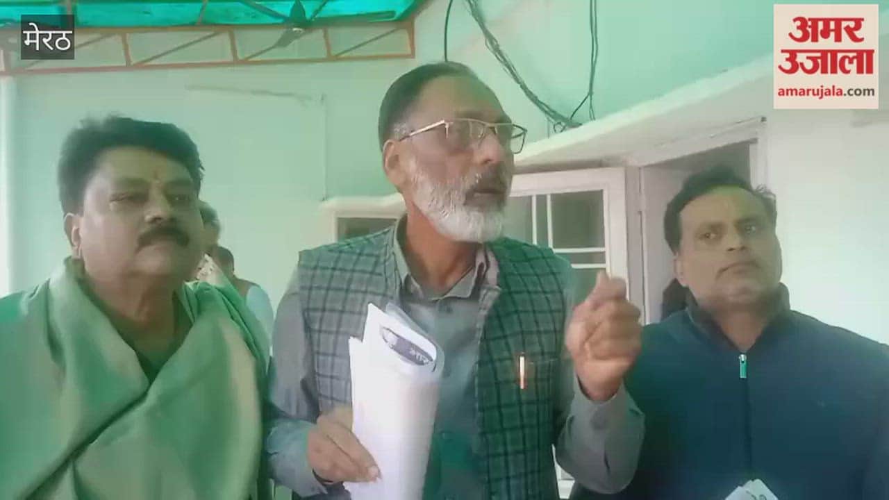 BJP workers created a ruckus at the mayor's camp office, alleging irregularities in the GIS survey.