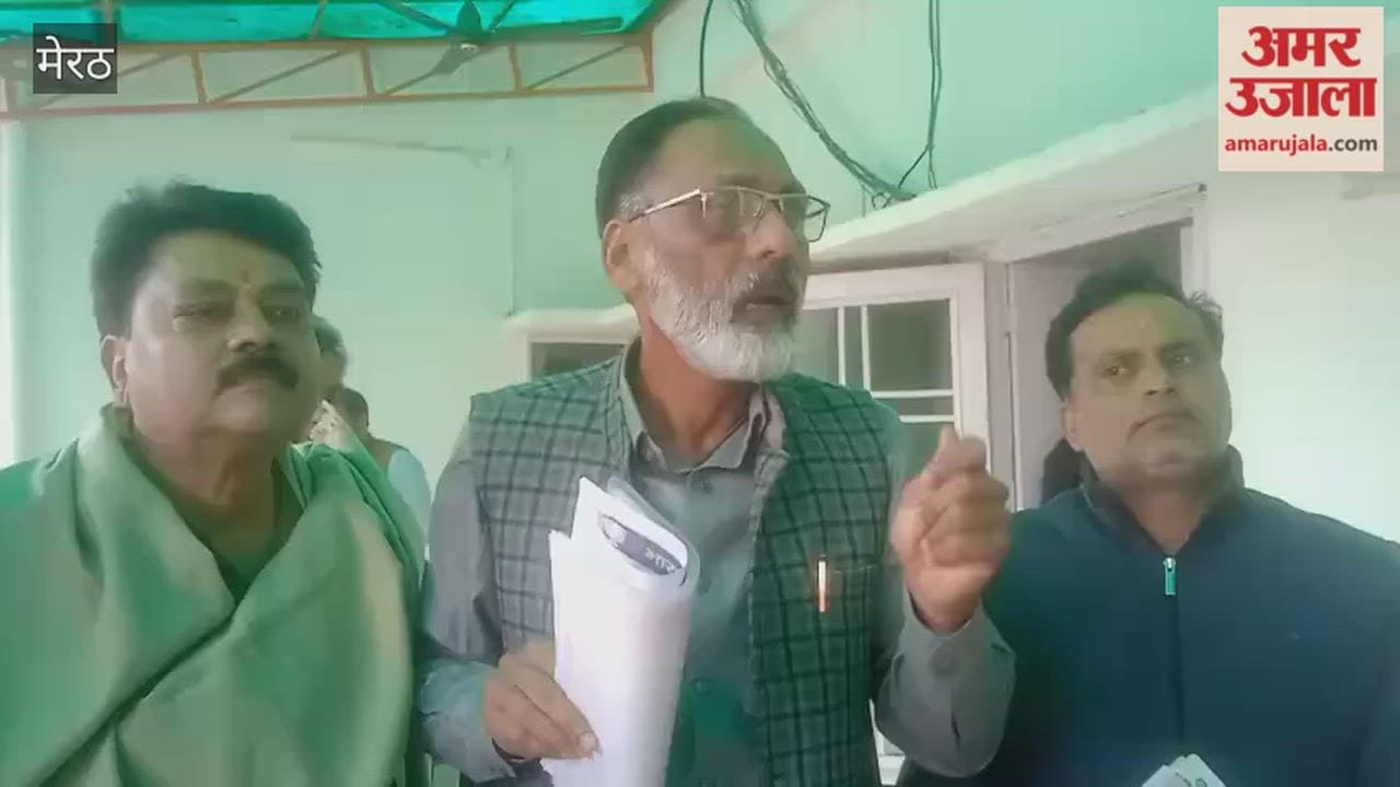 BJP workers created a ruckus at the mayor's camp office, alleging irregularities in the GIS survey.