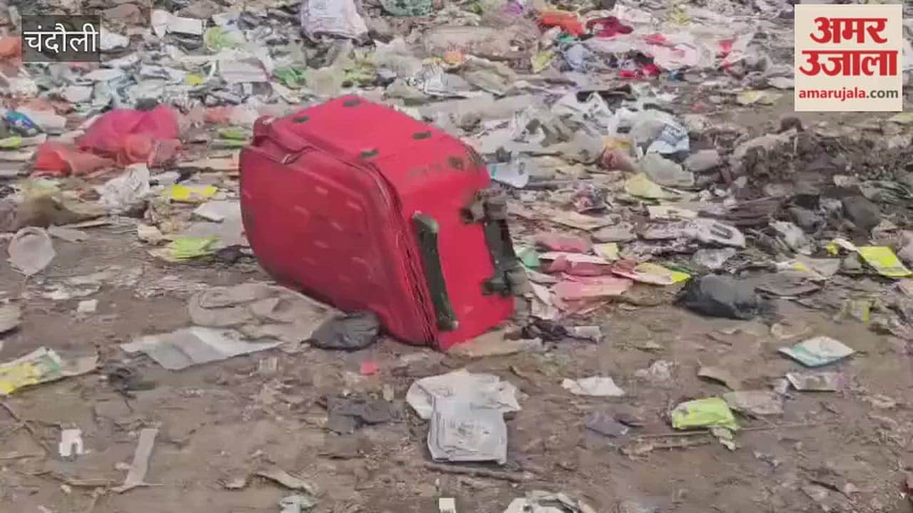 dead body of girl from Barthi village found in suitcase in Rohtas Bihar