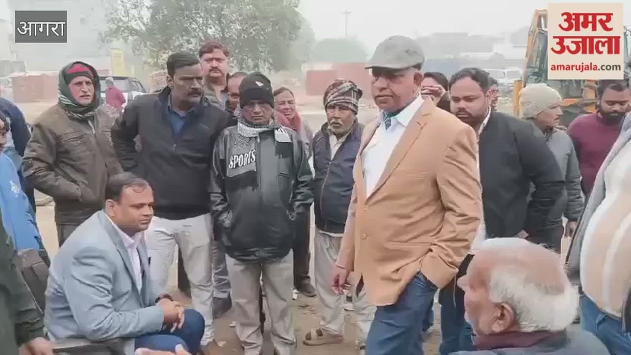awas vikas parishad has taken possession of land worth 198 crore rupees in agra
