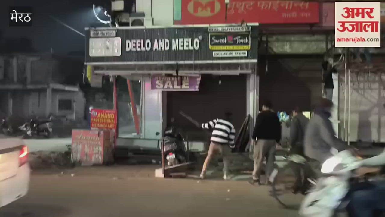 The Supreme Court did not provide any relief, and after the order was uploaded, several shopkeepers removed their shops.