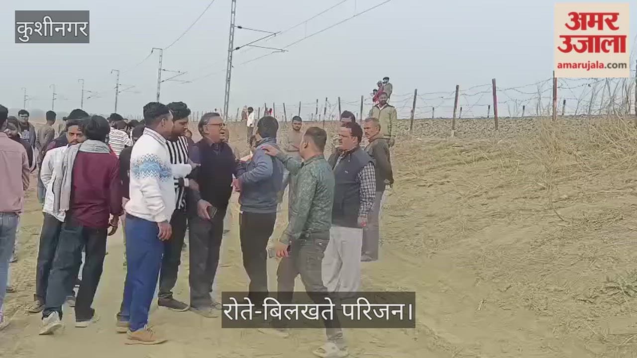 Former chairman who had left his in-laws' house was found dead on the railway track.
