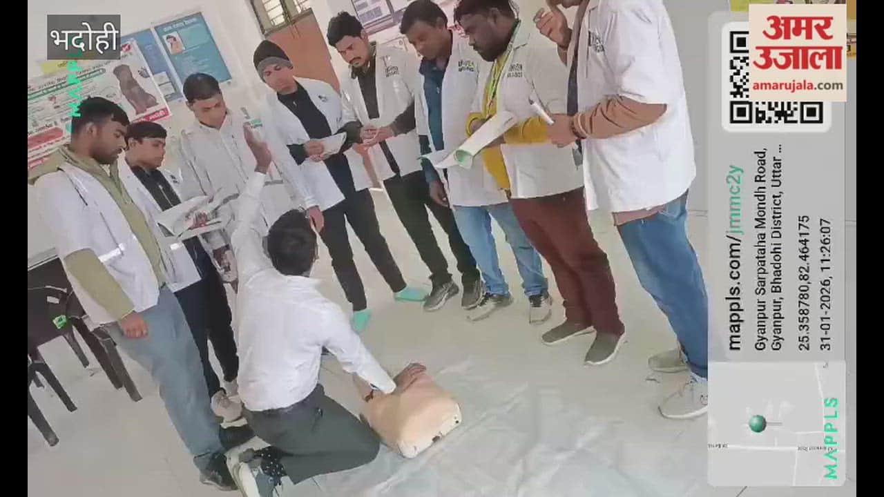 Ambulance personnel taught CPR and how to handle trauma patients