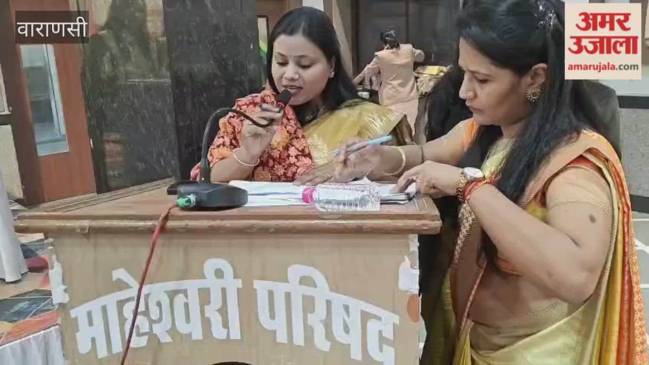 Women gathered at the swearing-in ceremony in varanasi