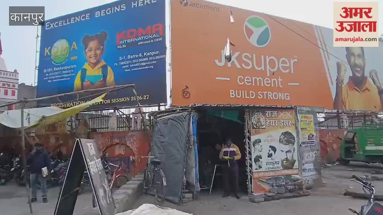 Kanpur: Oversized hoardings that do not meet safety standards pose a risk of accidents