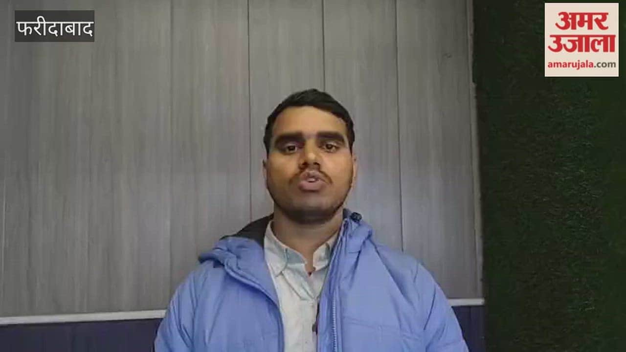 weather in Faridabad is set to change, with a drop in temperature and a possibility of rain