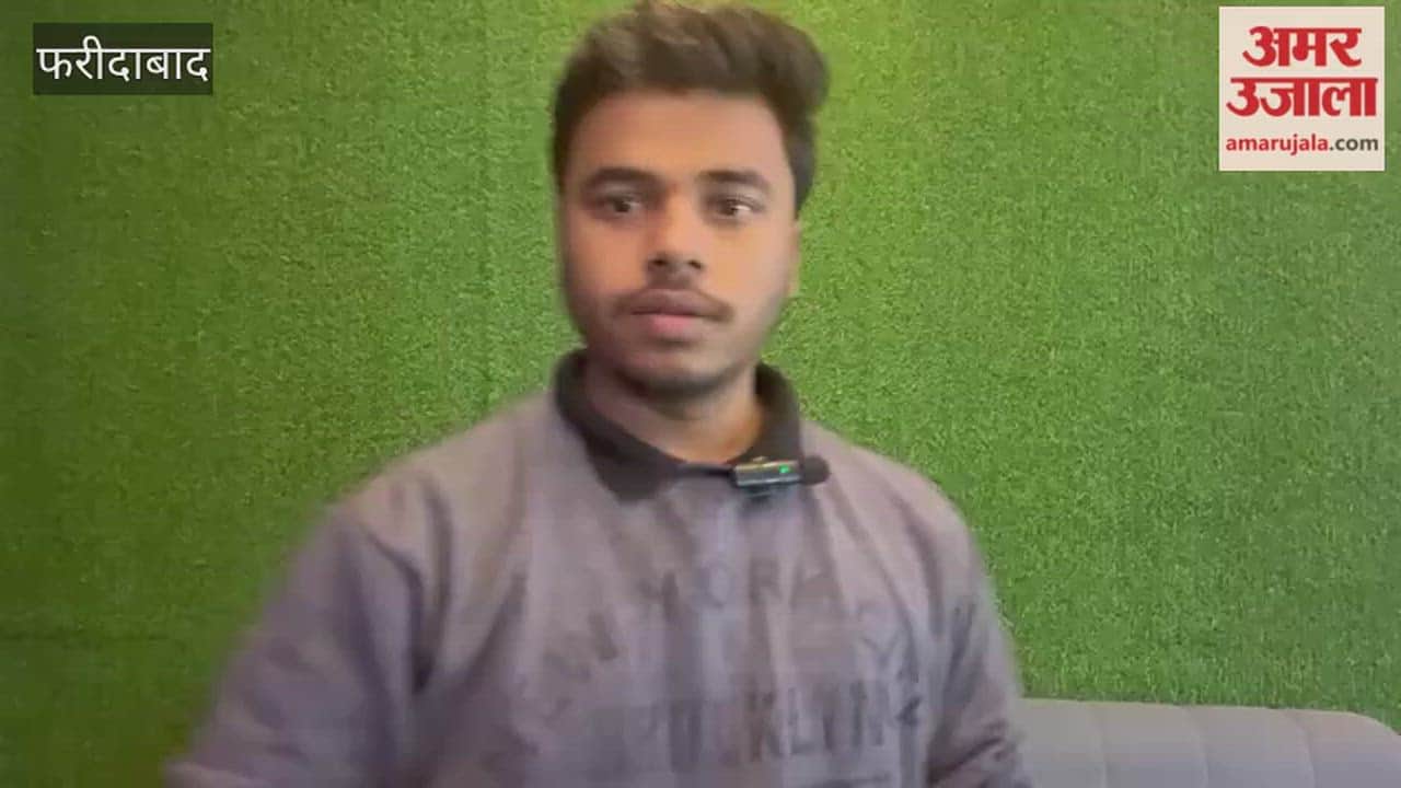 Dhiru Singh of Faridabad was out for 22 runs, and Haryana suffered a defeat by 188 runs