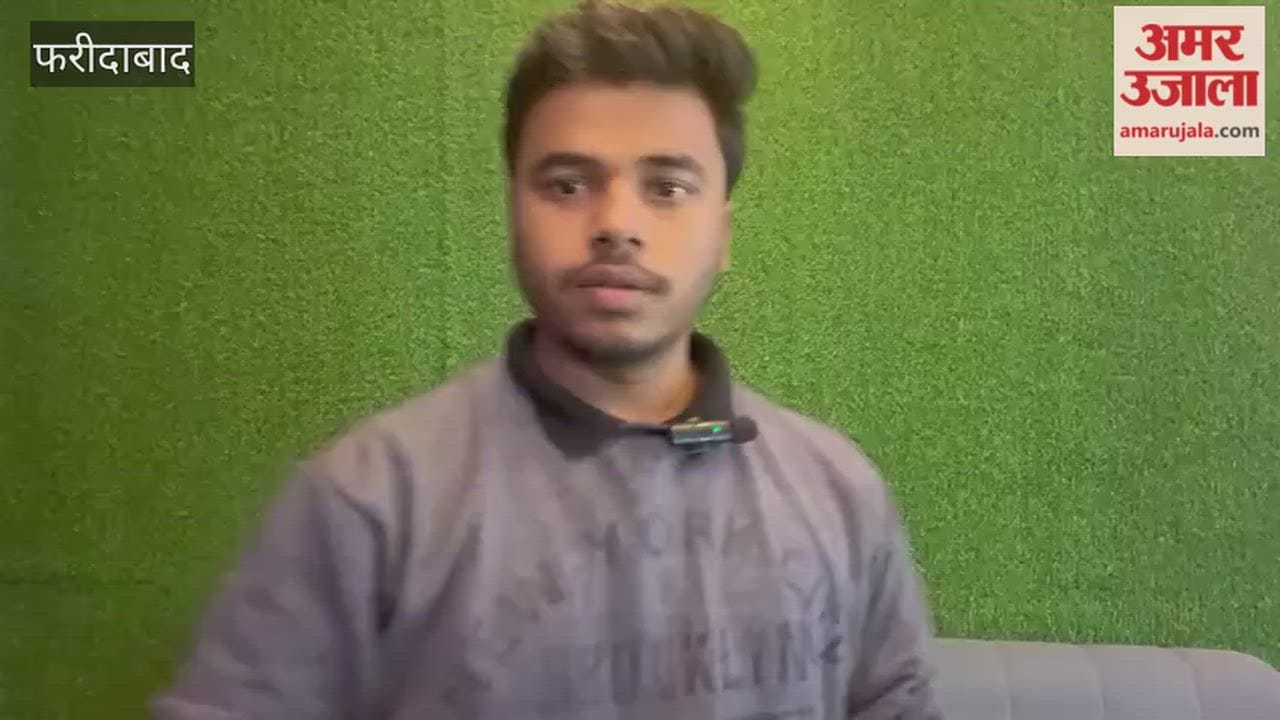 Dhiru Singh of Faridabad was out for 22 runs, and Haryana suffered a defeat by 188 runs