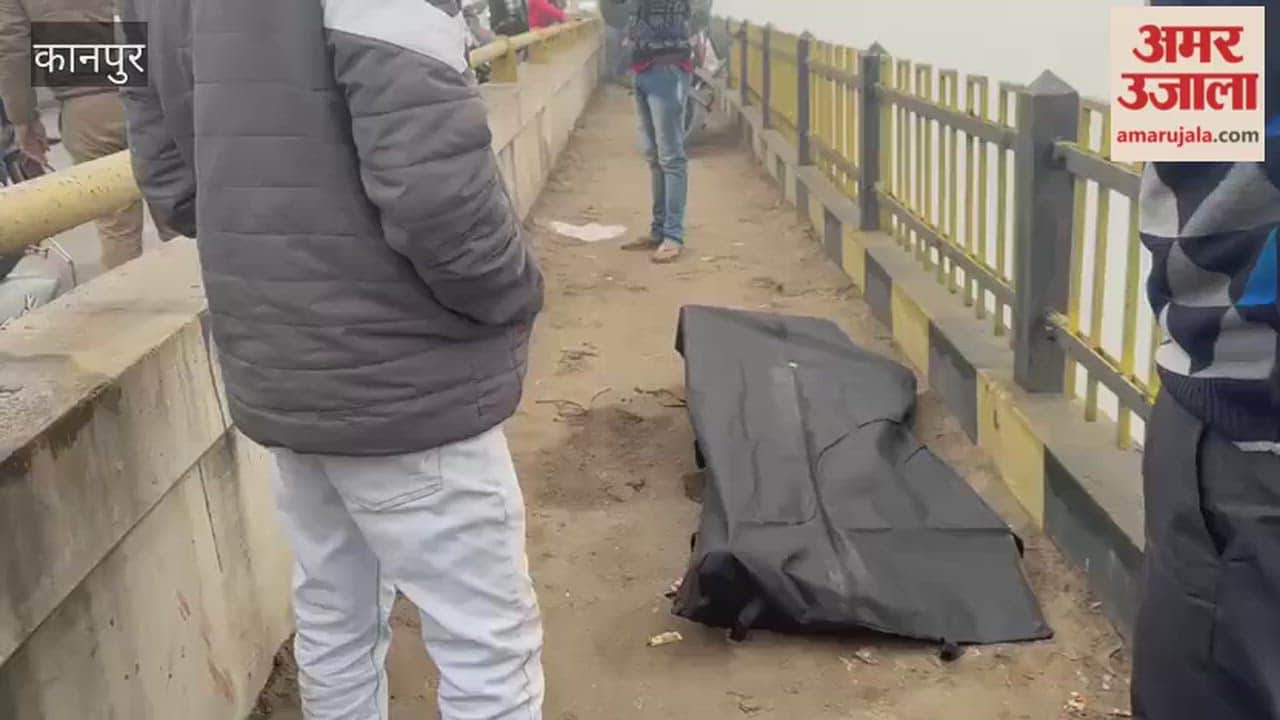 Blood-stained body found on Gangapur bridge; police say death caused by hit-and-run