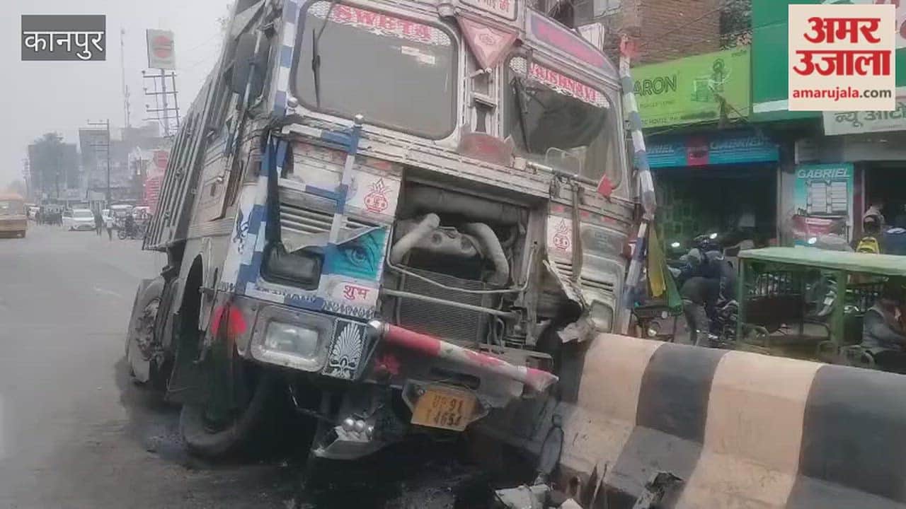 Kanpur: Truck mounts divider due to fog; driver and conductor narrowly escape injury