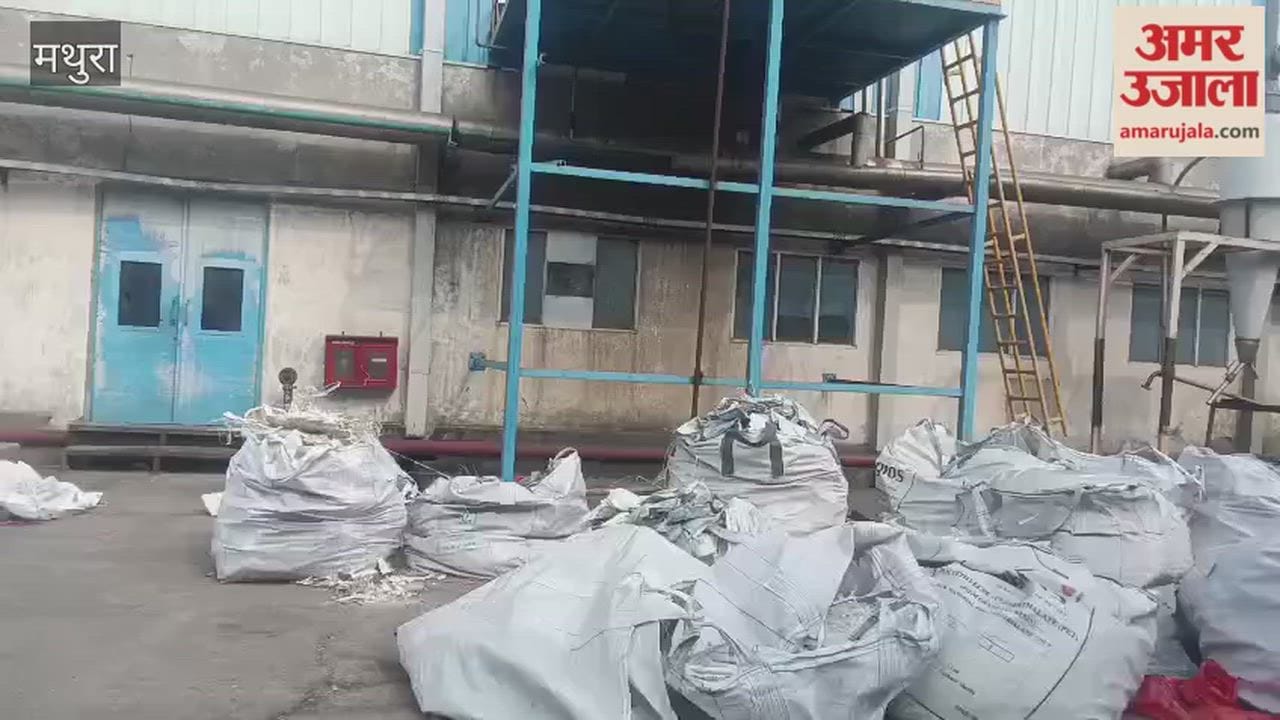 Serious environmental irregularities were found in industrial units