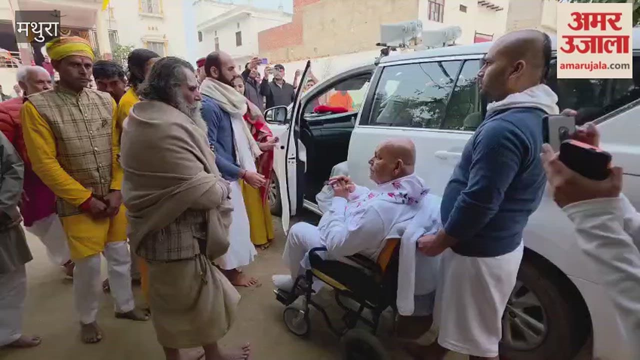 Sant Ramesh Baba and Sharananand Maharaj arrived at Hanuman Bagh