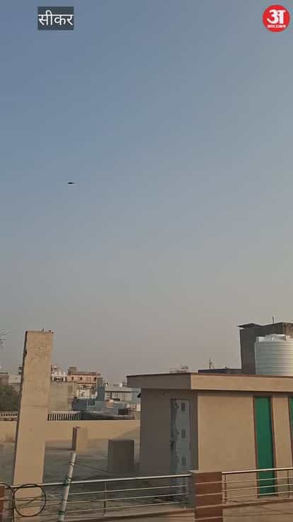 Hailstorms are likely in Shekhawati for two days, but the weather is clear today despite the alert.