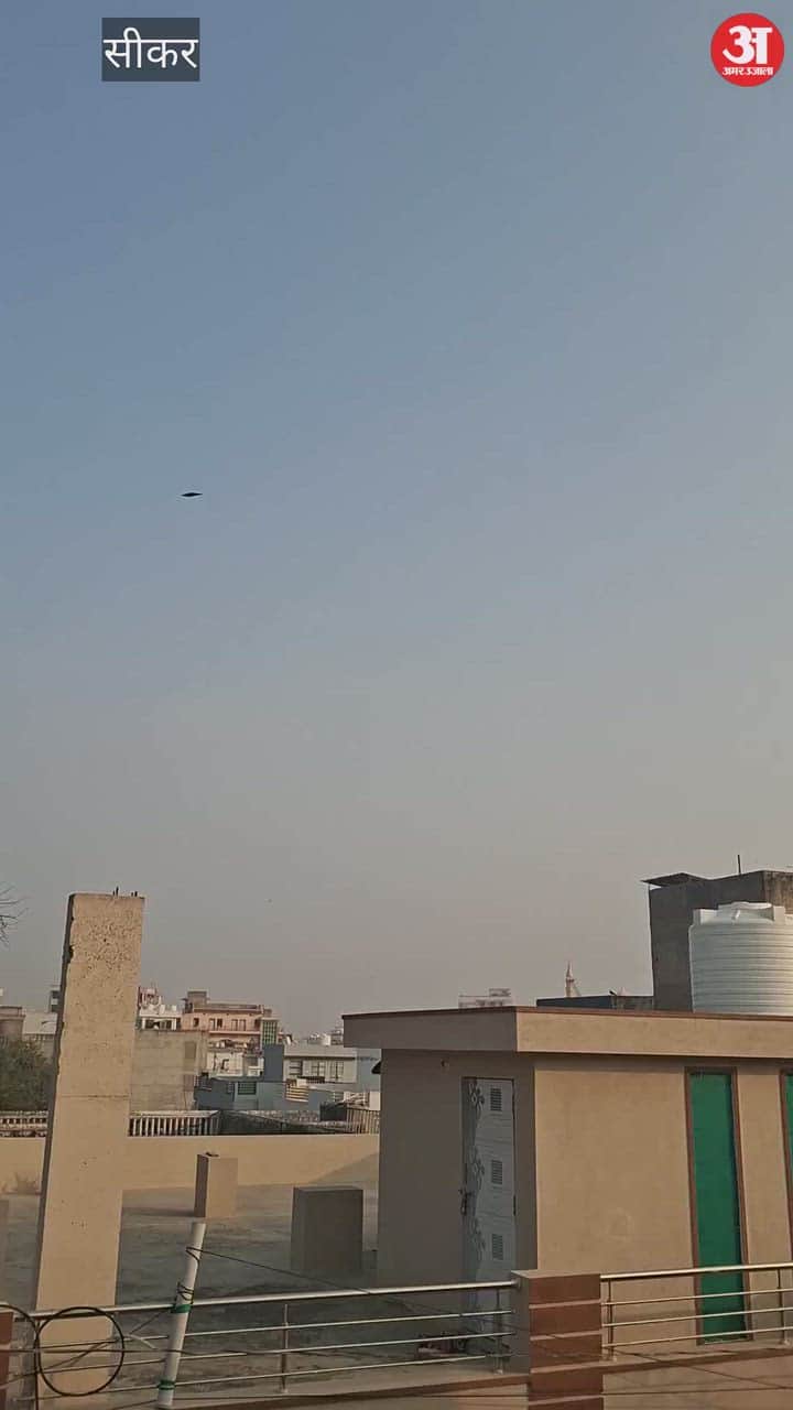 Hailstorms are likely in Shekhawati for two days, but the weather is clear today despite the alert.