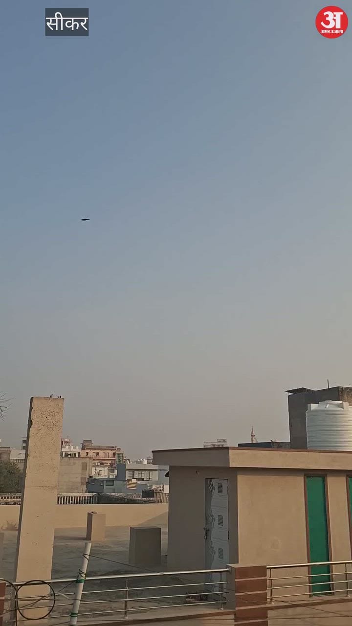 Hailstorms are likely in Shekhawati for two days, but the weather is clear today despite the alert.