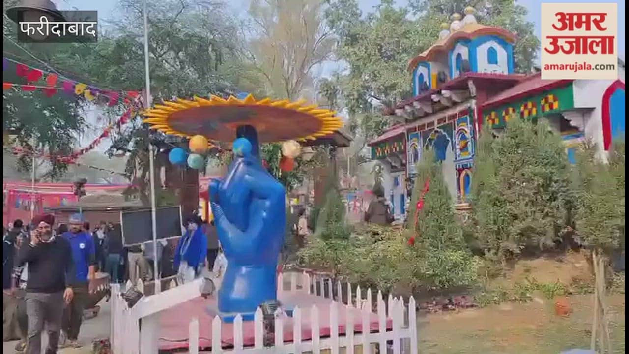 Sudarshan Chakra of Lord Vishnu became the center of attraction at the Surajkund Mela