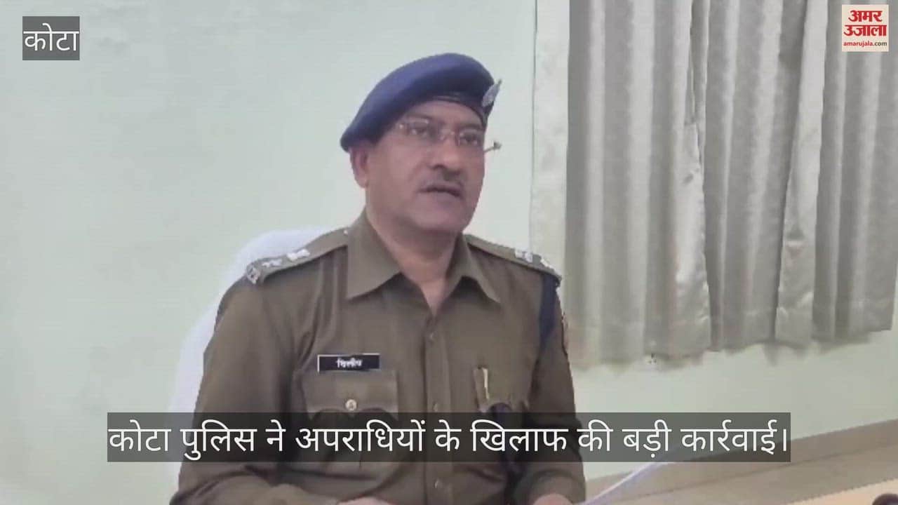 Kota police broke the back of criminals, raided 163 places