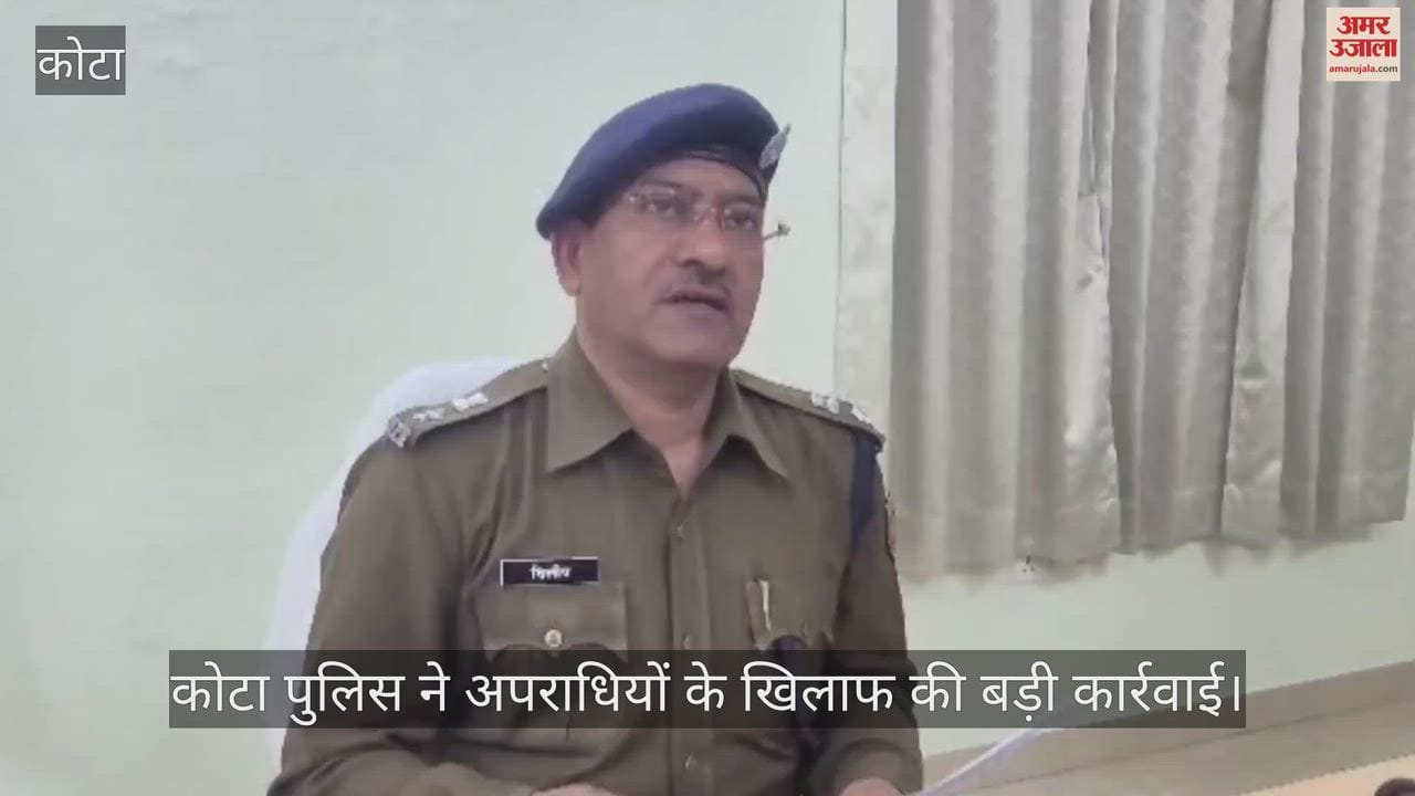 Kota police broke the back of criminals, raided 163 places