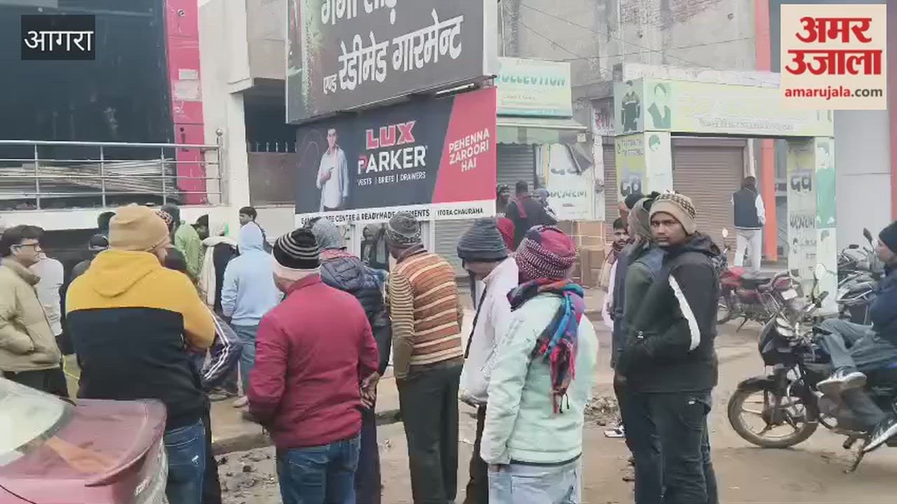 Fire breaks out at saree showroom late night, causing losses worth millions of rupees