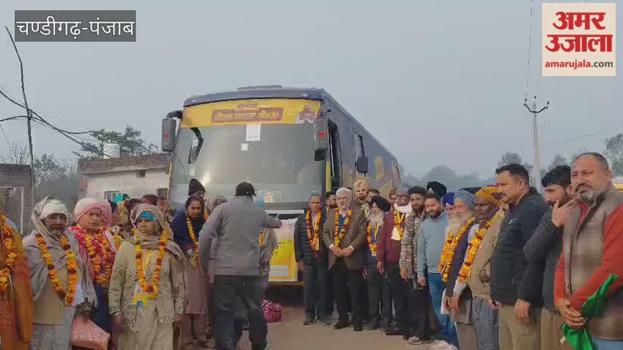 bus carrying pilgrims departed from Pathankot under Chief Minister pilgrimage scheme