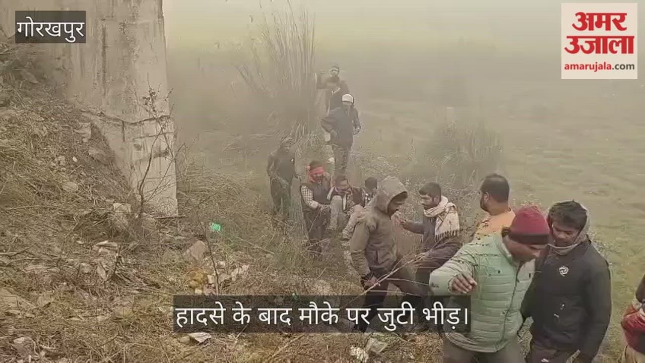 Horrific road accident at Jungle Kaudia Zero Point, 3 dead
