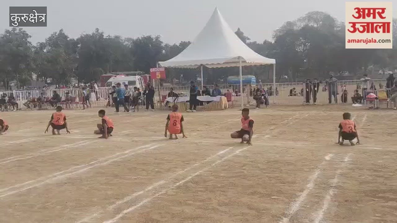 enthusiasm remained at its peak on second day of 35th Sub-Junior National Kho-Kho Championship in Kurukshetra