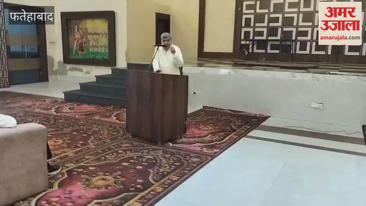 meeting was held in Tohana, Fatehabad, to unite the Agarwal community