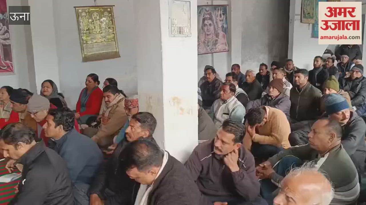 Una Listened to the budget with BJP workers in Daulatpur Chowk, Rajesh Thakur said - the country budget is a budget for the common man