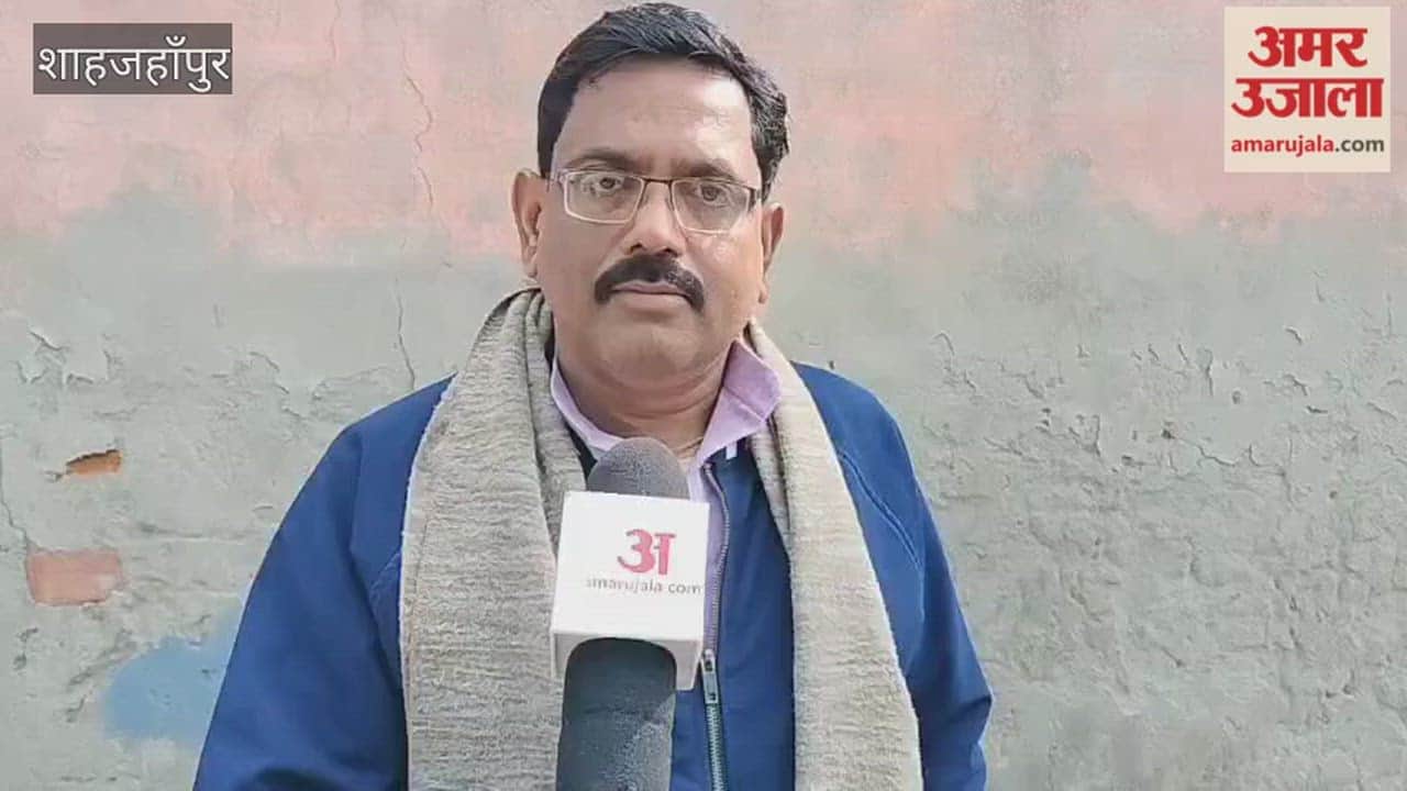 shahjahanpur people reaction on Union Budget