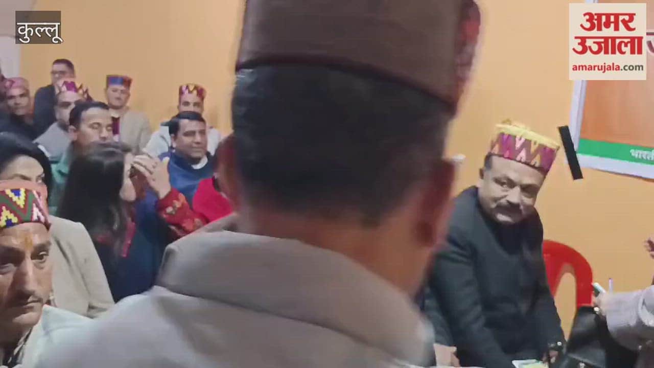 Kullu District BJP President Amit Sood said The Union Budget is beneficial for every section of society